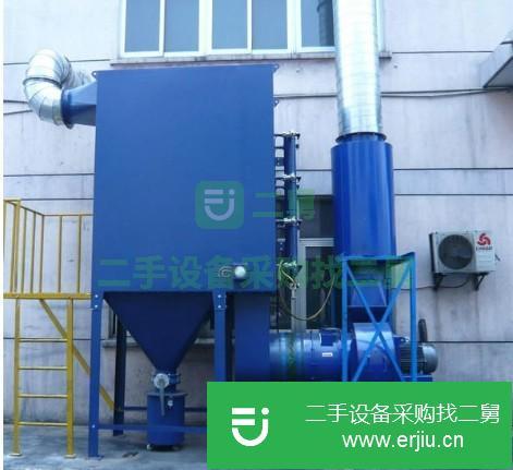 江蘇出售二手氣箱脈沖袋除塵器