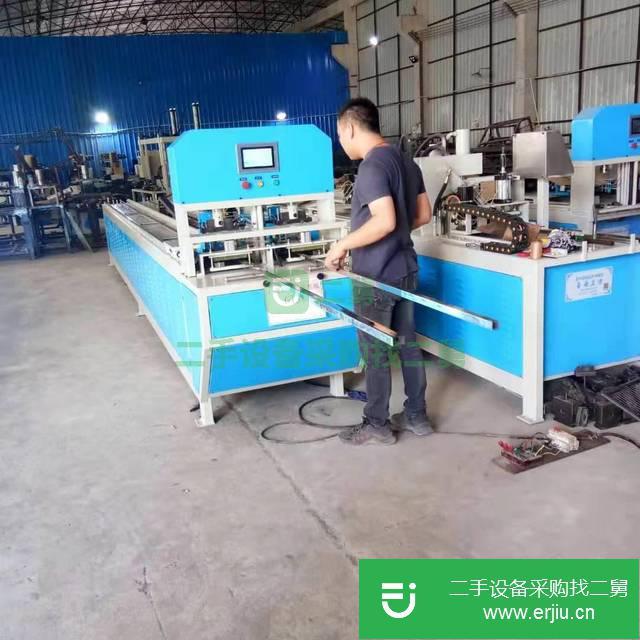 廣東出售二手數控全自動沖孔機