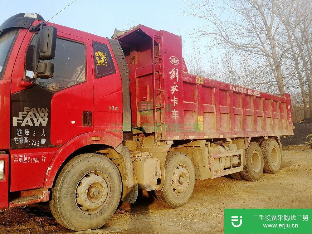 河南出售二手解放自卸車