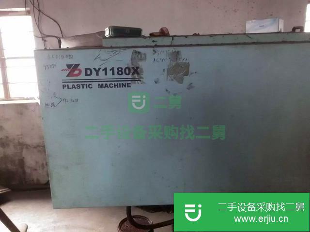 浙江出售二手注塑機