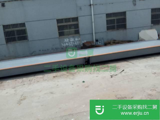 江蘇出售二手地磅
