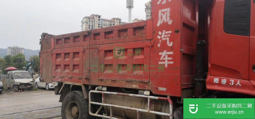 湖南出售二手單橋東風(fēng)自卸貨車