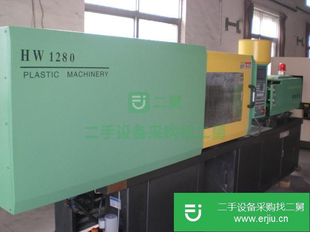 江蘇出售二手200克注塑機