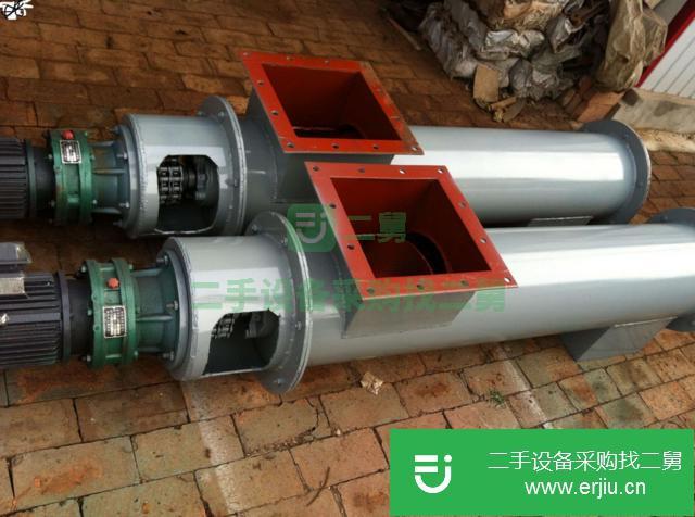 江蘇出售二手管式螺旋輸送機