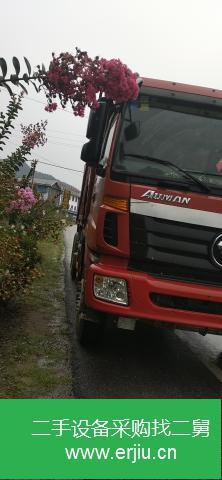 河南省出售二手福田自卸車