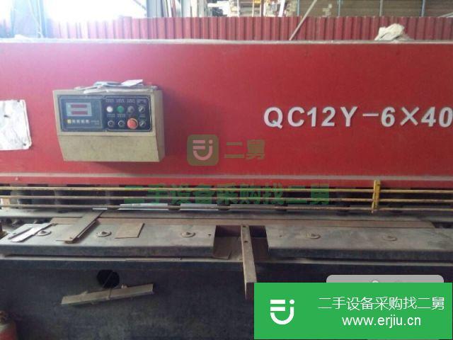 江蘇出售二手不銹鋼剪板機