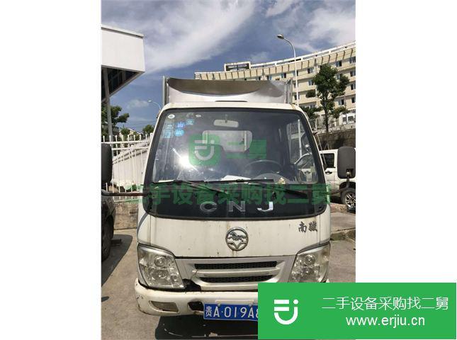 貴州出售二手南駿汽車載貨車