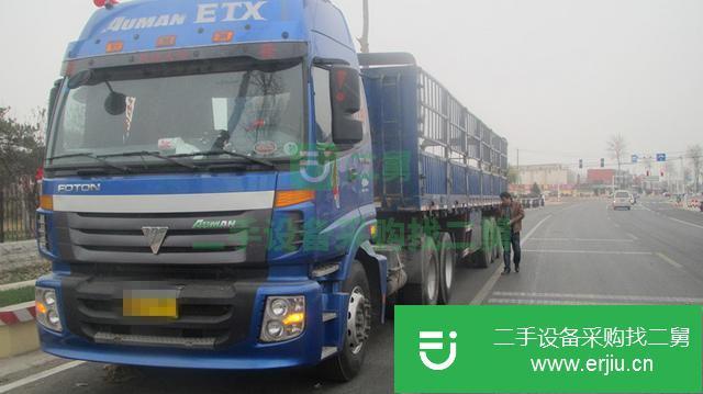 遼寧出售二手福田歐曼牽引車