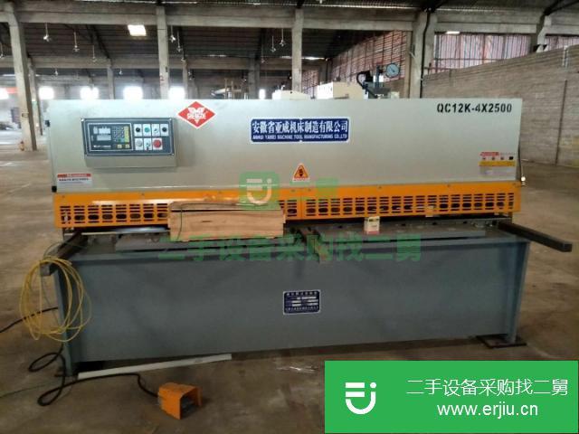 廣東出售二手液壓剪板機