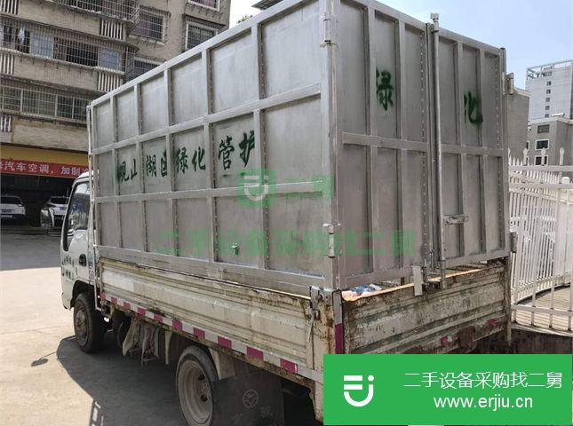 貴州出售二手南駿汽車載貨車