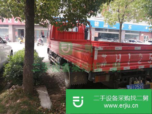 江蘇省出售二手東風股份貨車