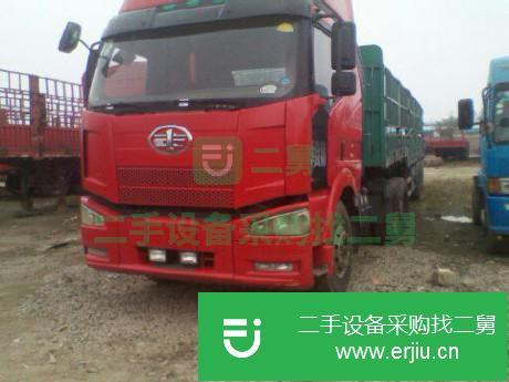 山東出售二手一汽解放牽引車