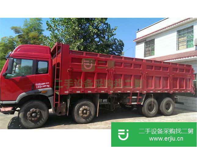 湖南省出售二手一汽解放載貨車