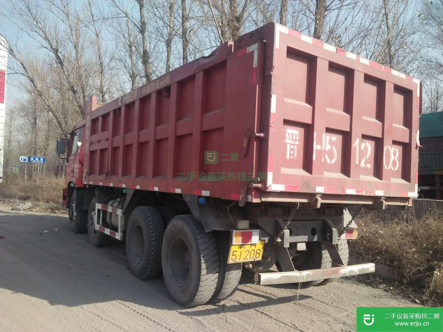 山西省出售二手自卸車