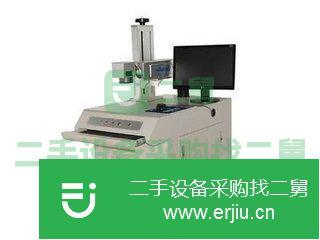 江蘇出售二手激光打標機