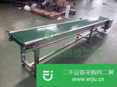 江蘇出售二手皮帶輸送機