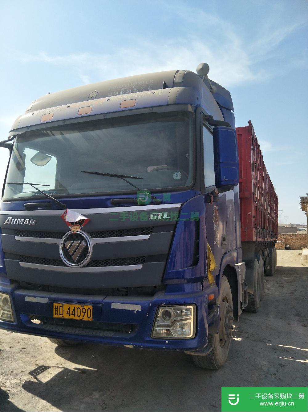 甘肅出售二手半掛車