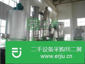 山東出售二手旋轉式閃蒸干燥機