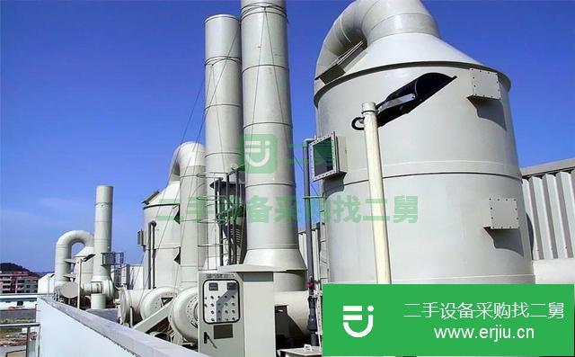 河北出售二手有機廢氣去除設備