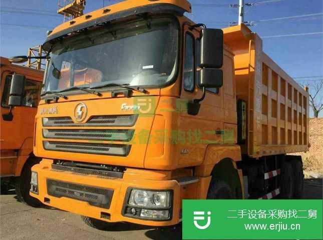 山西省出售二手陜汽重卡自卸車