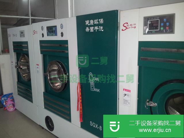 廣西出售二手施柏麗干洗機