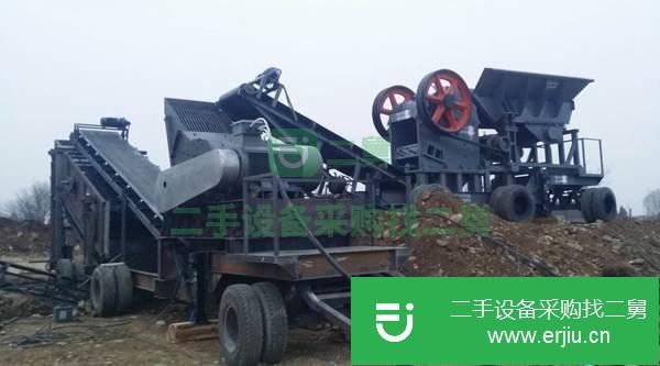 湖北出售二手移動式破碎機(jī)