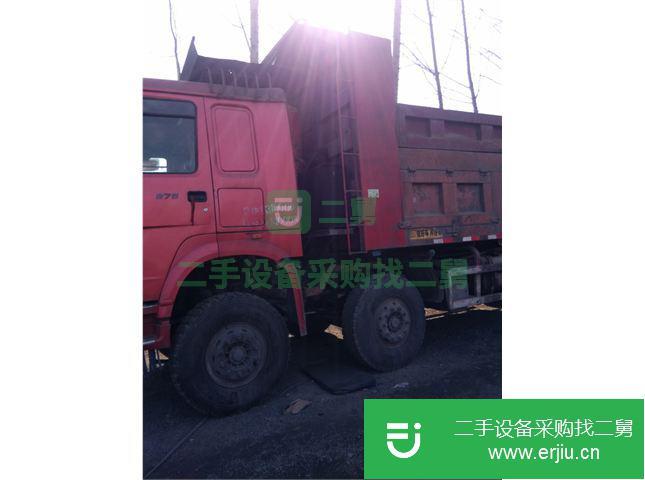河南出售二手中國重汽自卸車