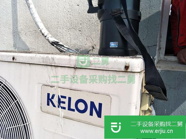 江西出售二手空調