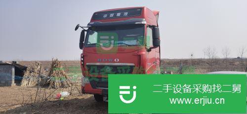 山東出售二手中國重汽牽引車