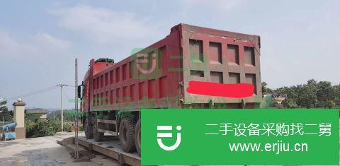 湖南省出售二手上汽紅巖自卸車