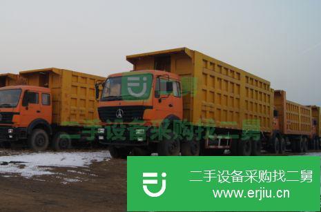 內(nèi)蒙古出售二手北奔重汽自卸車