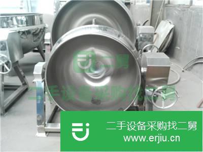 山東出售二手蒸汽加熱夾層鍋