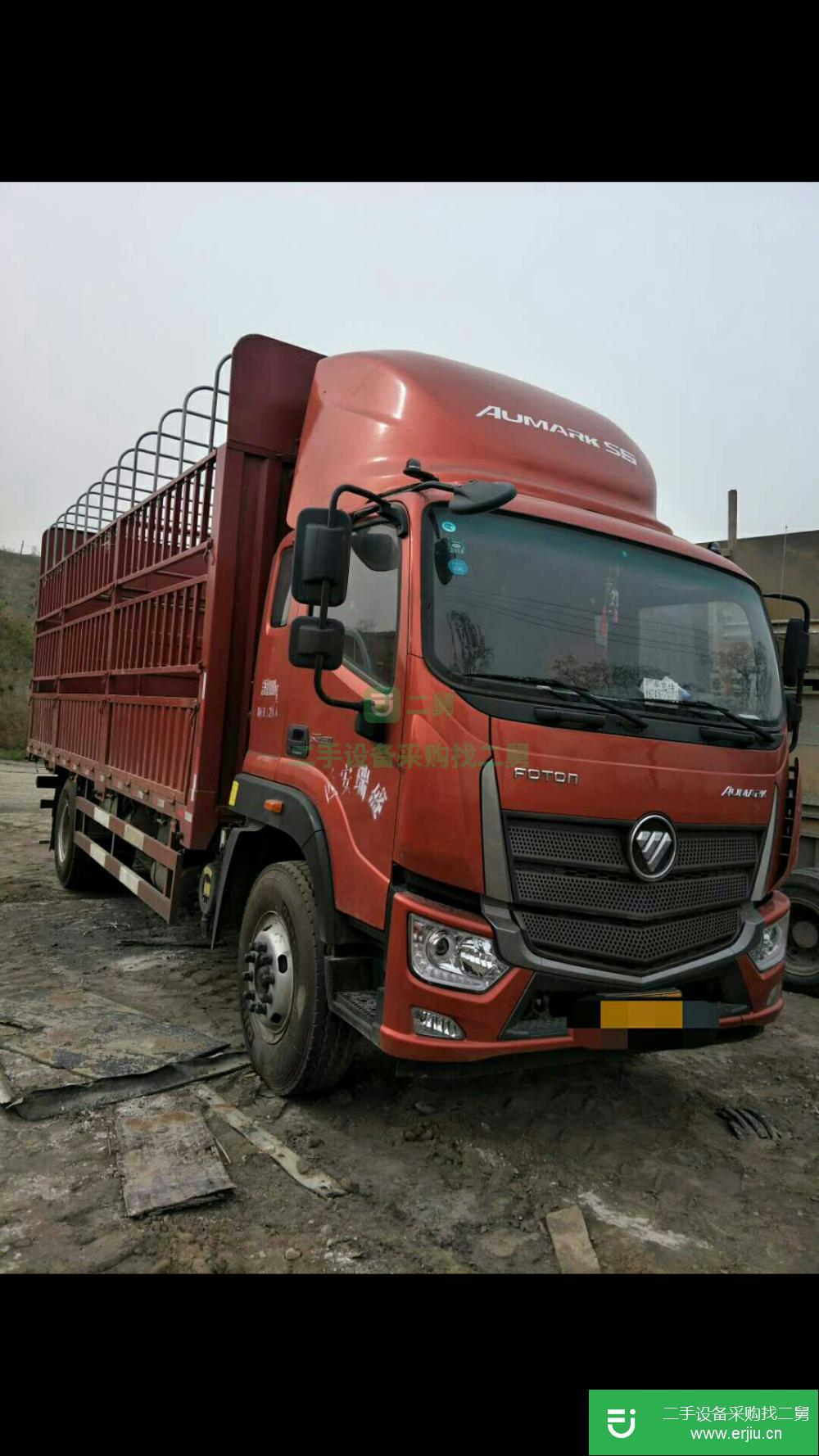 陜西出售二手歐馬可半掛車