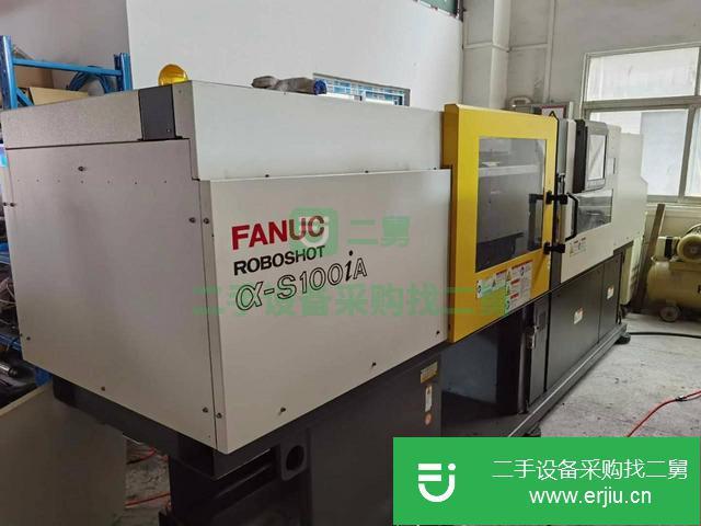 廣東出售二手發那科注塑機