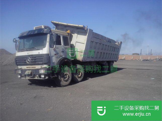 新疆出售二手北奔重汽自卸車(chē)