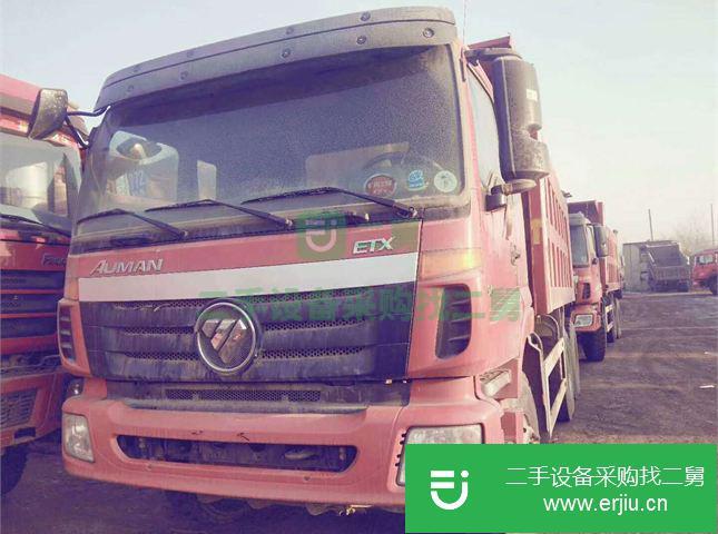遼寧出售二手福田歐曼自卸車