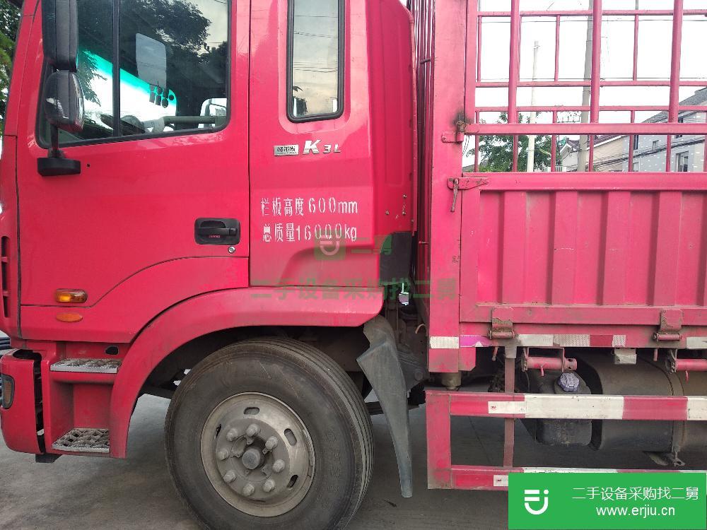 江蘇出售二手貨車
