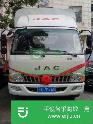云南出售二手江淮倉欄貨車