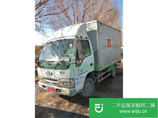 吉林出售二手一汽解放載貨車