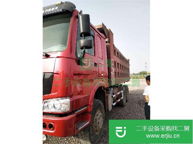 甘肅出售二手中國(guó)重汽紅色自卸車7.1噸