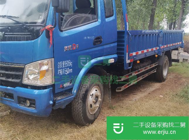 山西出售二手奧馳V3載貨車
