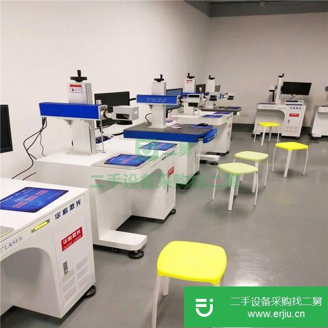 廣東出售二手華科光纖激光打標機