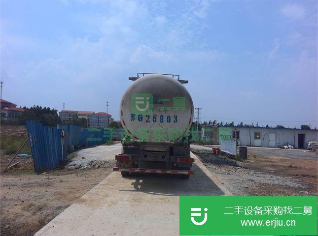 江蘇出售二手東風粉粒物料車