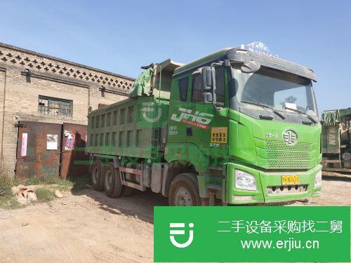 河南出售二手青島解放JH6自卸車