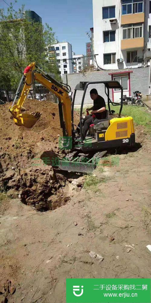 遼寧省出售二手捷克20挖掘機