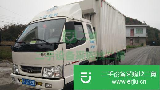 貴州出售二手一汽解放廂式貨車