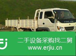 遼寧出售二手時代貨車
