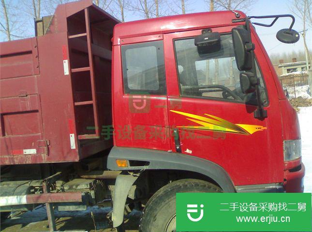 吉林出售二手一汽解放J4R自卸車