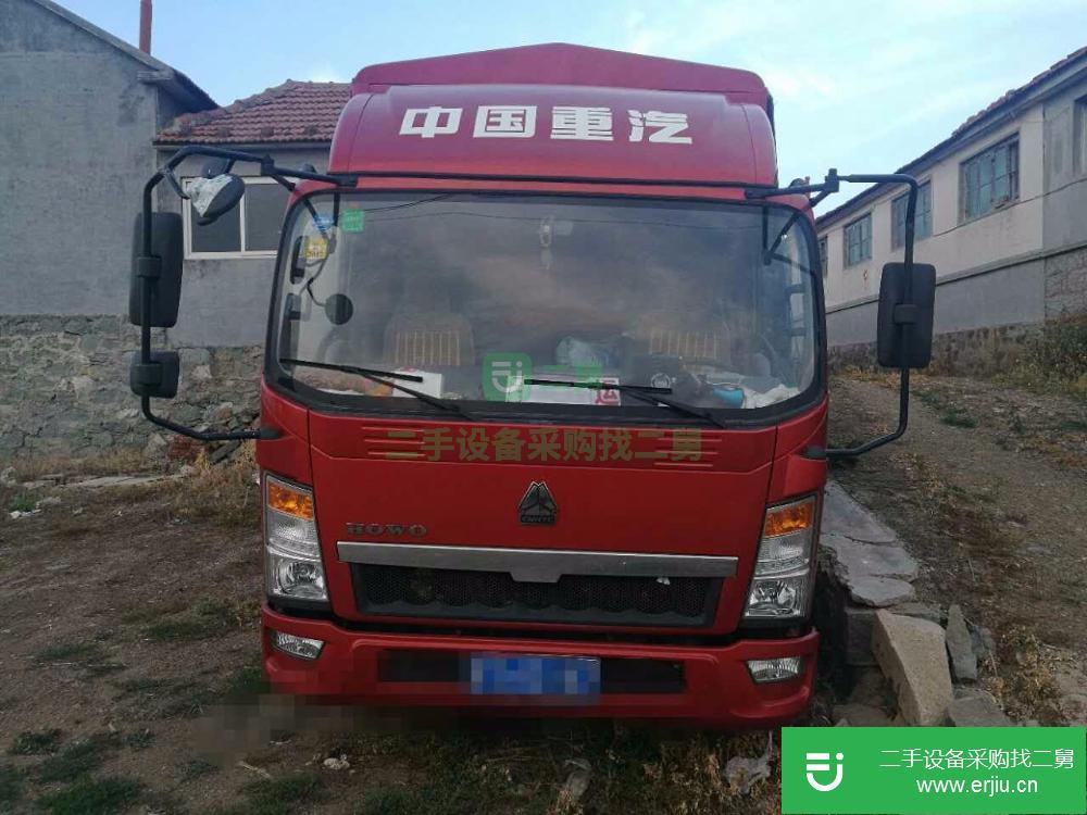 山東出售二手豪沃悍將單橋自卸車