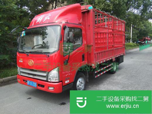 江蘇出售二手青島解放載貨車(chē)